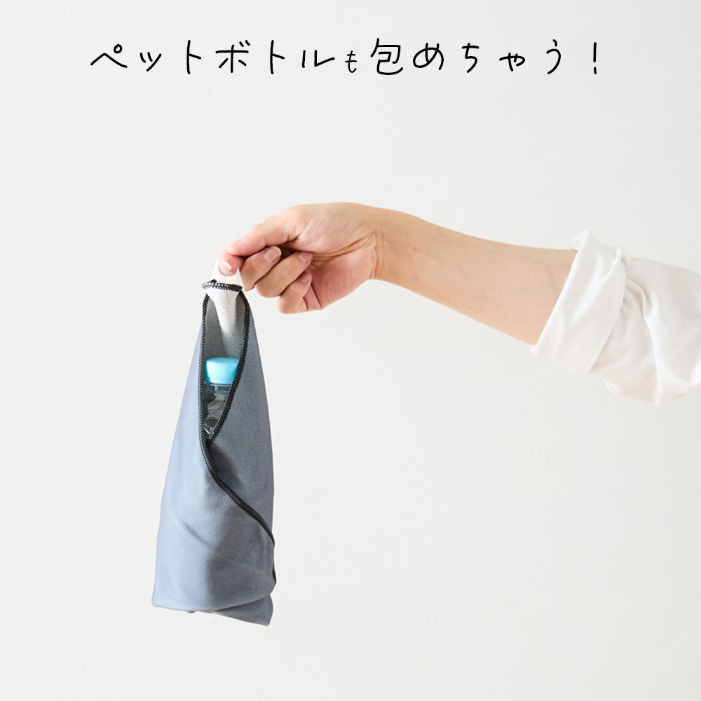 Waterfront（ウォーターフロント） 傘屋が作った包めるタオル ピタッと