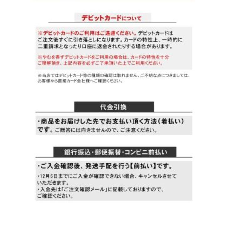 おせち おせち料理 2025 栗きんとん 予約 冷蔵 和風 ちこり村 田舎の手づくりおせち【増量】 二段重3〜4人前 送料無料 | ちこり村 | 20