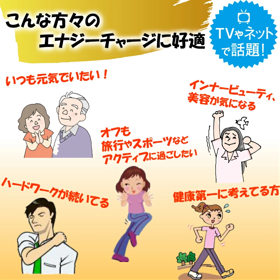 父の日 黒にんにく ちこり村 30g × 6袋 ギフト 送料無料 人気 発酵黒にんにく 黒大蒜 有機栽培 オーガニック | ちこり村 | 02