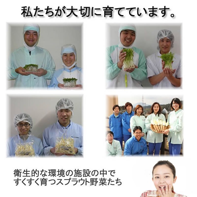 大切に育ててます