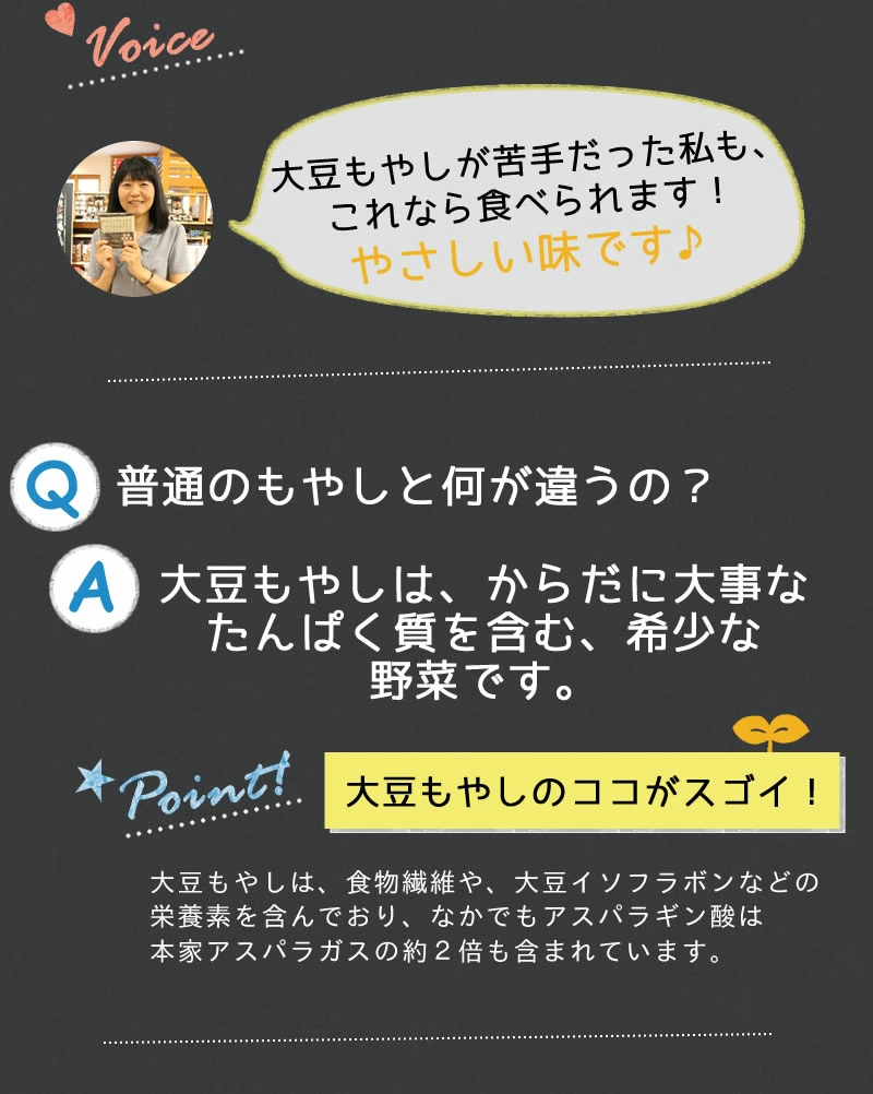 Q&a