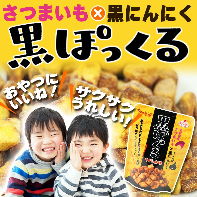 あんこポメさま専用 75 on X