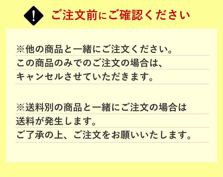 手さげ紙袋 必要枚数ご購入ください 当店で丁度の大きさの手さげ袋を選んでお付けします 関連画像1