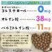 マカダミアナッツ 殻付き 無塩 ロースト 600g ちこり村 お試し商品 ポイント利用 関連画像5
