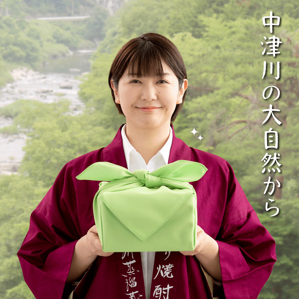 中津川より田舎の手づくりおせちお届け