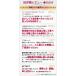 おせち料理 2027 早割 和風 栗きんとん ちこり村 田舎の手作りおせち弥栄 冷凍 栗おこわ 2026 二段重 2〜3人前 関連画像3
