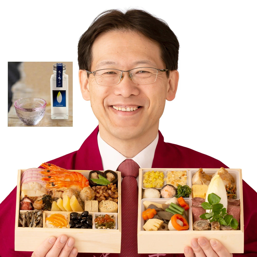 おせち料理 2027 早割 冷蔵 ちこり村 和風 栗きんとん 田舎の手づくりおせち 二段重 薄味 3人前 4人前 中津川 | ちこり村 | 03