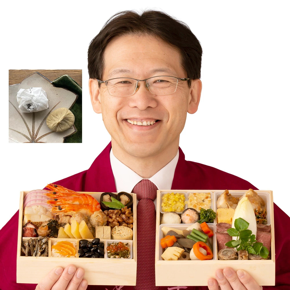 おせち料理 2027 早割 冷蔵 ちこり村 和風 栗きんとん 田舎の手づくりおせち 二段重 薄味 3人前 4人前 中津川 | ちこり村 | 01