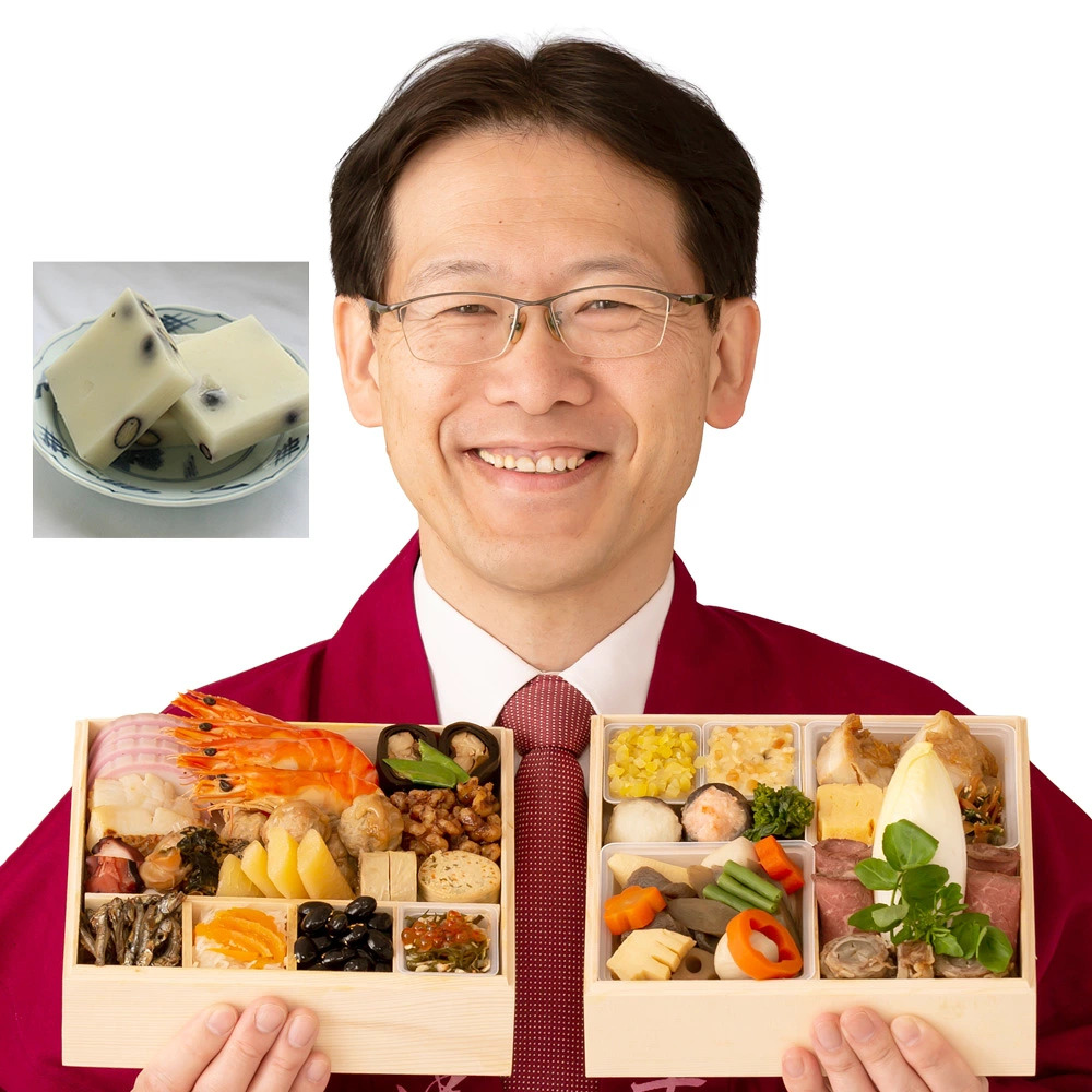 おせち料理 2027 早割 冷蔵 ちこり村 和風 栗きんとん 田舎の手づくりおせち 二段重 薄味 3人前 4人前 中津川 | ちこり村 | 04