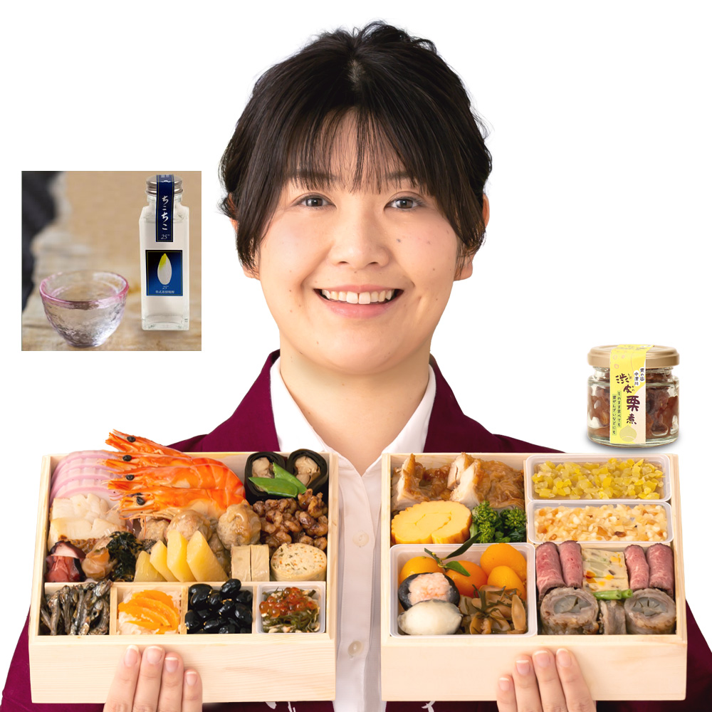 おせち 冷蔵 早割 2027 和風 予約 ちこり村 おせち料理 栗きんとん 田舎の手づくり増量おせち 3人前 4人前 薄味 中津川 正月 | ちこり村 | 03