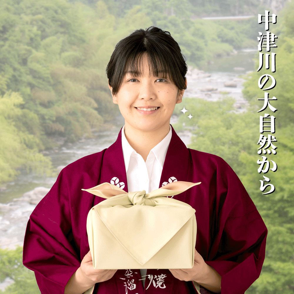 中津川より田舎の手づくりおせちお届け