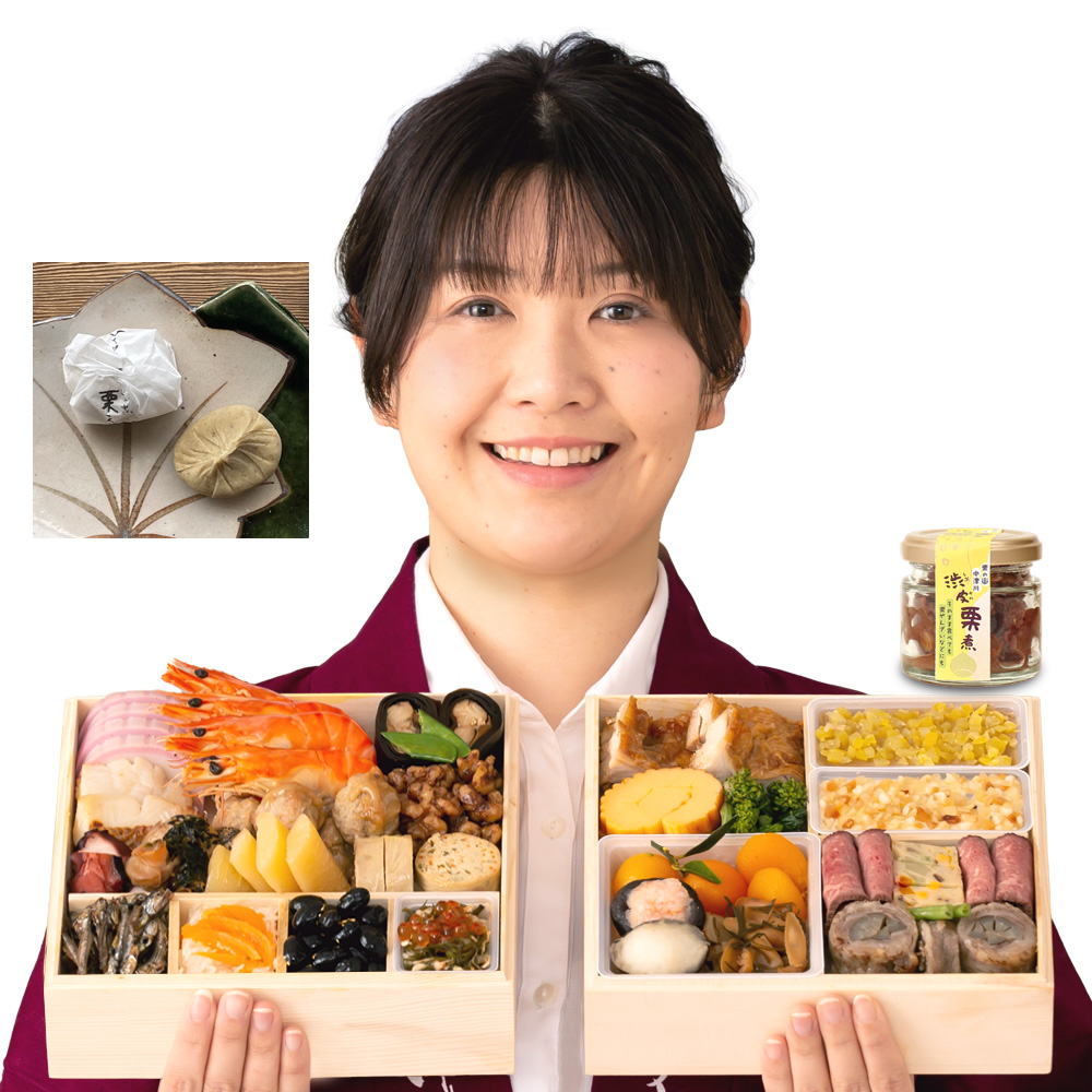 おせち 冷蔵 早割 2027 和風 予約 ちこり村 おせち料理 栗きんとん 田舎の手づくり増量おせち 3人前 4人前 薄味 中津川 正月 | ちこり村 | 01