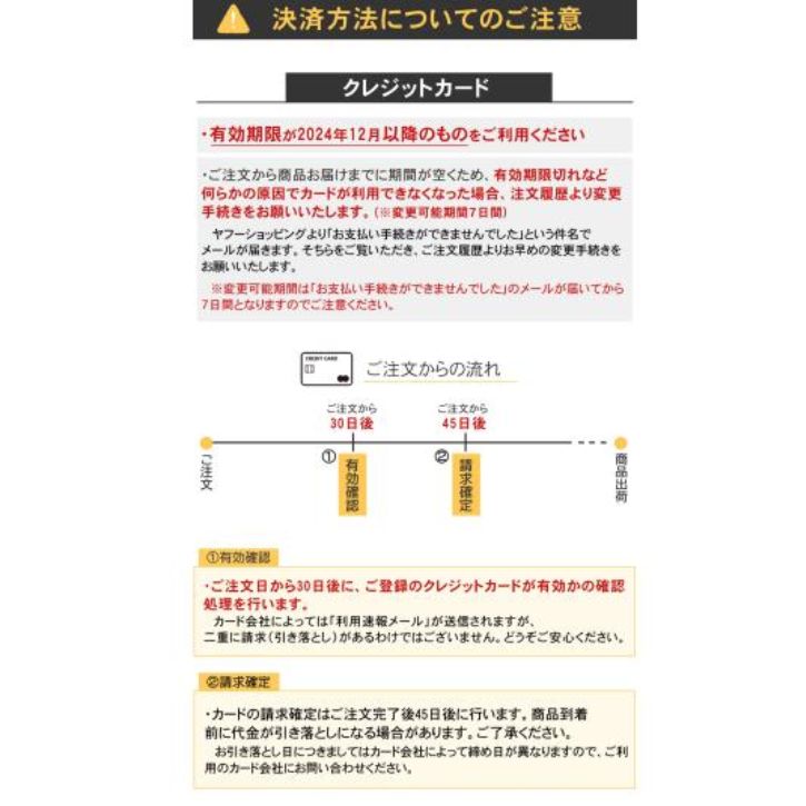おせち おせち料理 2025 栗きんとん 予約 冷蔵 和風 ちこり村 田舎の手づくりおせち【増量】 二段重3〜4人前 送料無料 | ちこり村 | 19