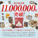 黒にんにく 訳あり 熟成 にんにく BIOKURO FAMILY 送料無料 有機 バラ 1kg (500g×2袋) オーガニック ちこり村 自然食品 あすつく 関連画像4