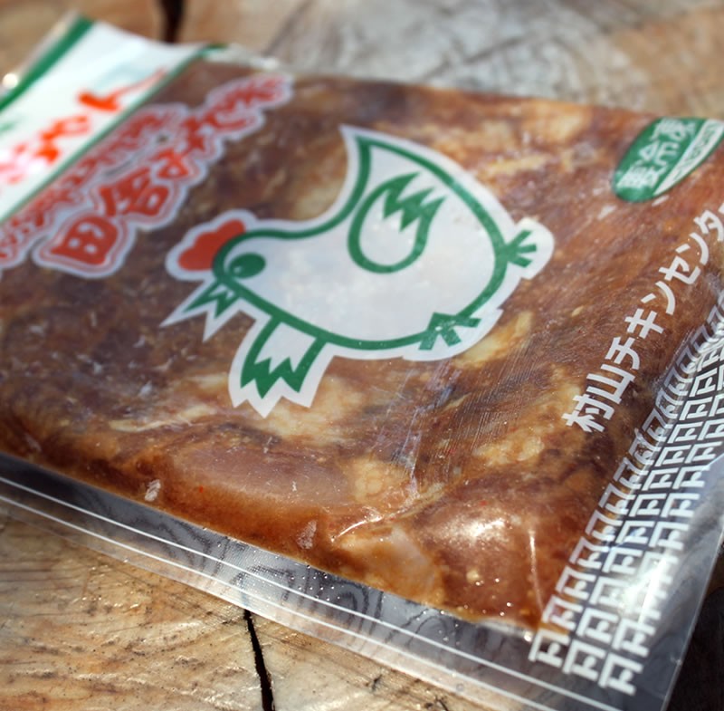 村山チキンセンター　カネトのケーちゃん田舎みそ味