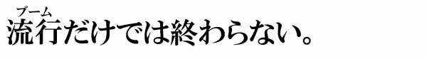 ちこり村　寒天　ぽっこりおなか解消の強い味方　寒天らーめん(しょうゆ味・とんこつ味)