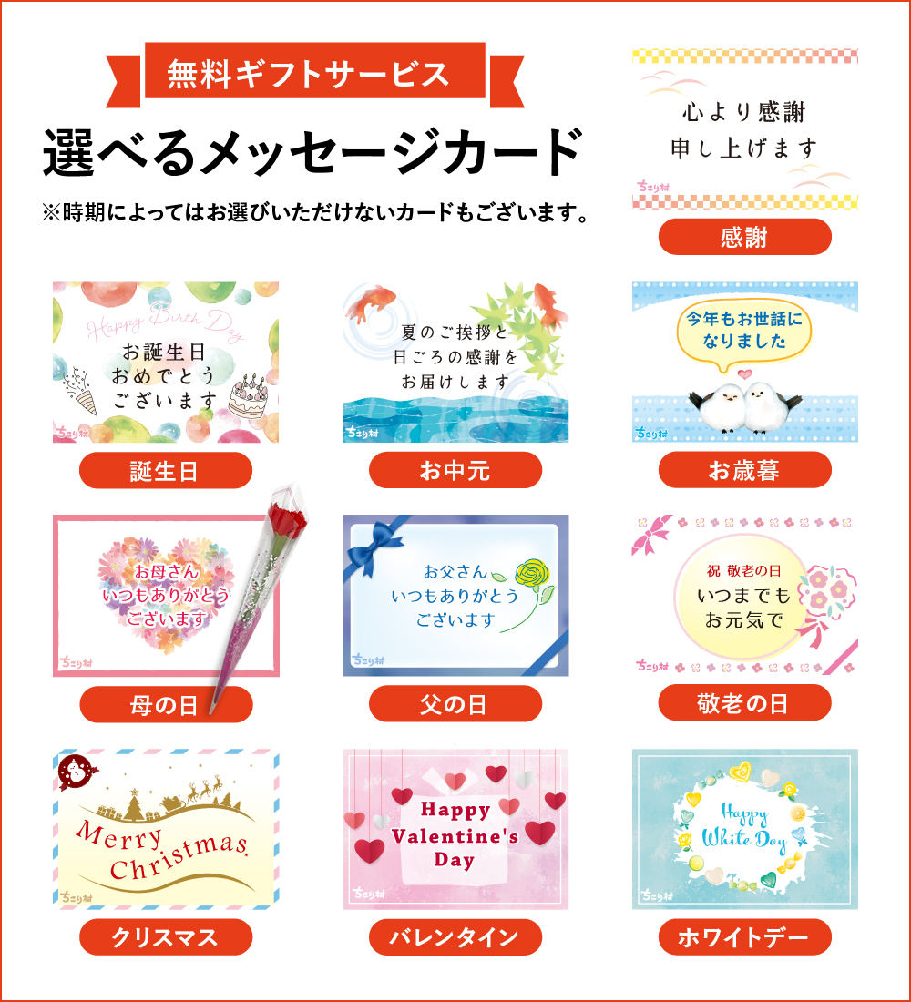 栗きんとん スイーツ ギフト 和菓子 食べ物 6個 冷凍便 中津川 ちこり村 送料無料 お取り寄せ | ちこり村 | 03