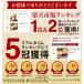 敬老の日 食べ物 ギフト 栗きんとん生食パン 中津川 栗きんとん 誕生日 お取り寄せ ちこり村 一斤 プレゼント 常温 関連画像4