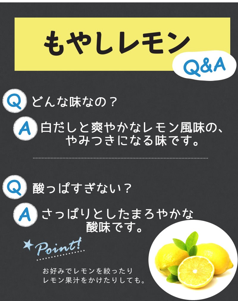 Q&a