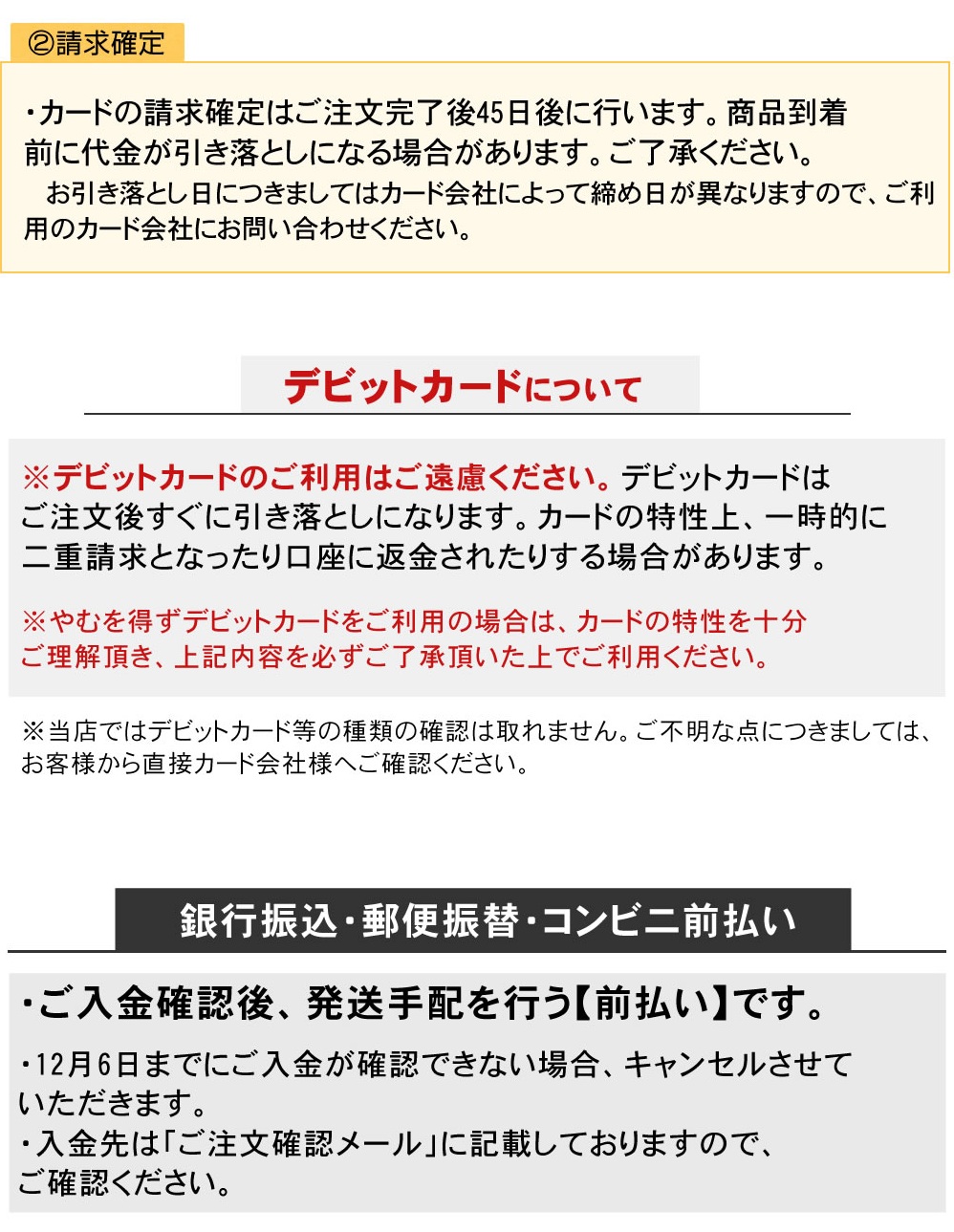 おせち 冷蔵 早割 2027 和風 予約 ちこり村 おせち料理 栗きんとん 田舎の手づくり増量おせち 3人前 4人前 薄味 中津川 正月 | ちこり村 | 23