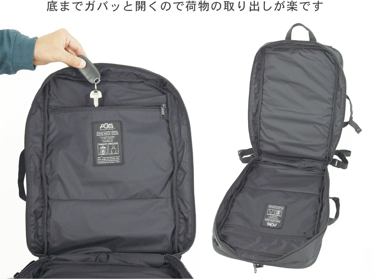 バッグ 売り切り BATEN バテン NEWモデル 2WAY ブラック AGS