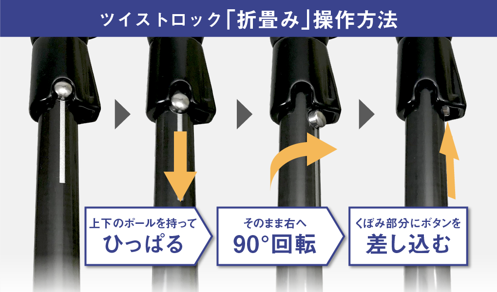 TACO 18' 伸縮アウトリガーポール HD 1-?” - シルバー/ゴールド Amazon | TACO 18' Telescopic Outrigger Poles HD 1-ﾃつｽ