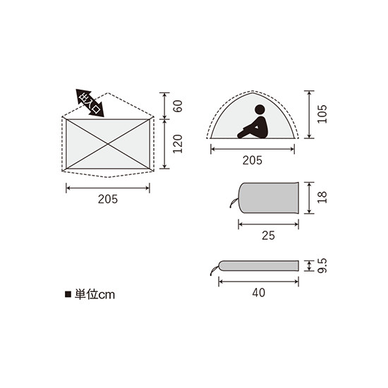ProMonte - プロモンテ　VL29 イエロ　2人用軽量テント　オールシーズン用　新品未使用 楽天市場】(e)プロモンテ・VL-29 4S【超軽量2人用山岳テント