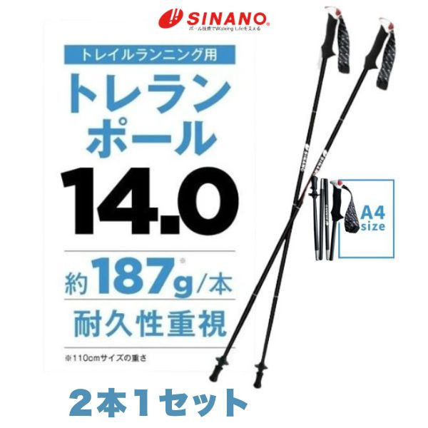 magnet_177434290600.jpg