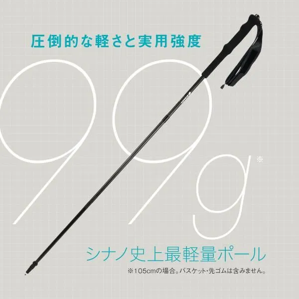 SINANO（シナノ） トレッキングポール フォールダーUL 超軽量 99g 固定