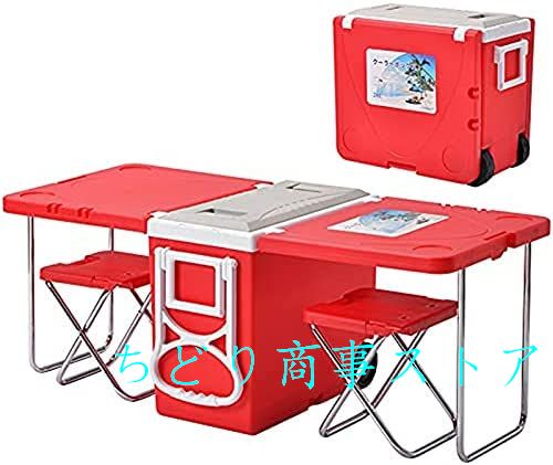 クーラーボックス キャスター付き 2way 箱型 28L大容量 折りたたみ 水入れ可 冷剤入れ可 保...