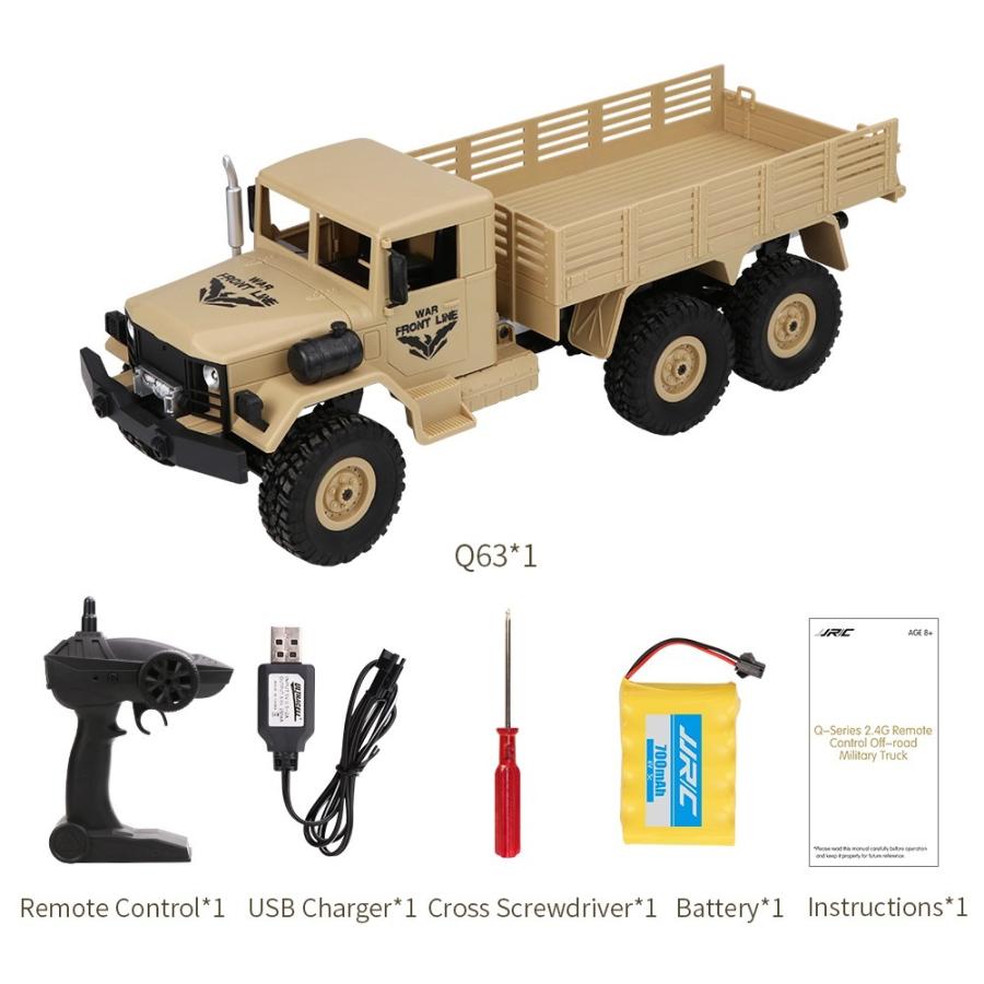 軍用トラックラジコン（ラジコン自動車）の商品一覧｜ラジコン