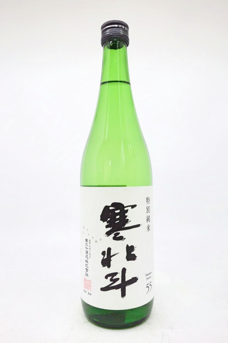 寒北斗 特別純米 300ml : 千鳥屋酒店 - 通販 - Yahoo!ショッピング