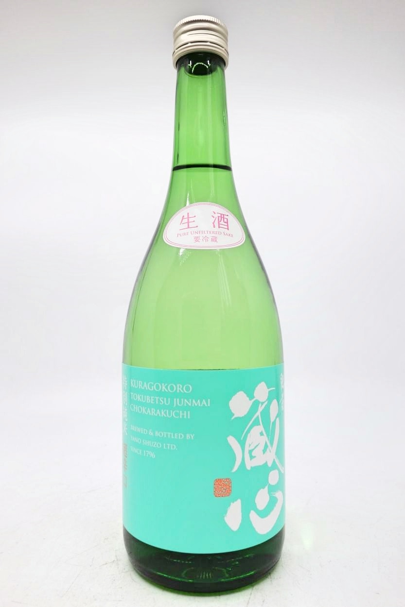 寒北斗 特別純米 300ml : 千鳥屋酒店 - 通販 - Yahoo!ショッピング