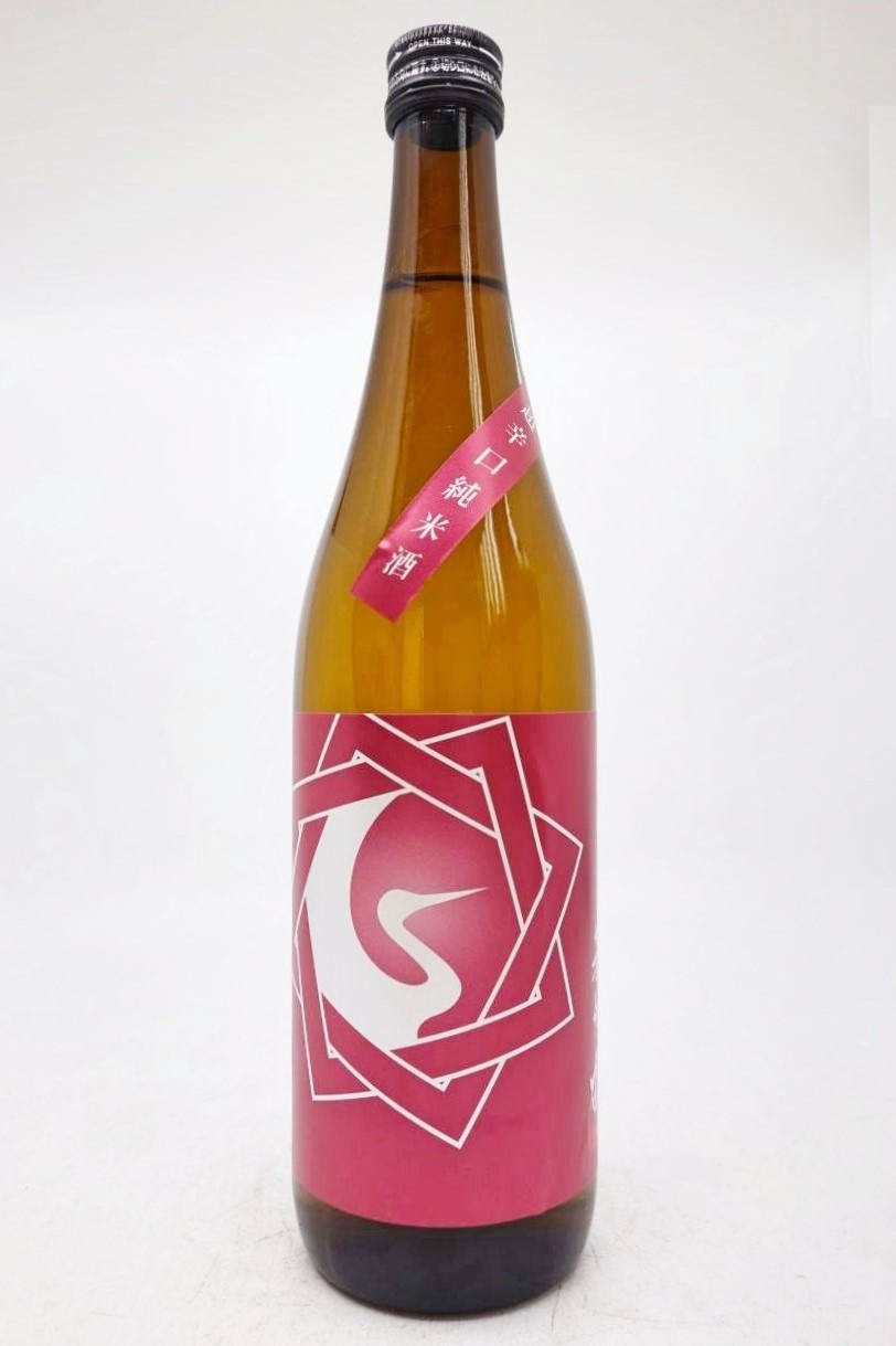 古伊万里 生原酒 900ml(要冷蔵) : 千鳥屋酒店 - 通販 - Yahoo