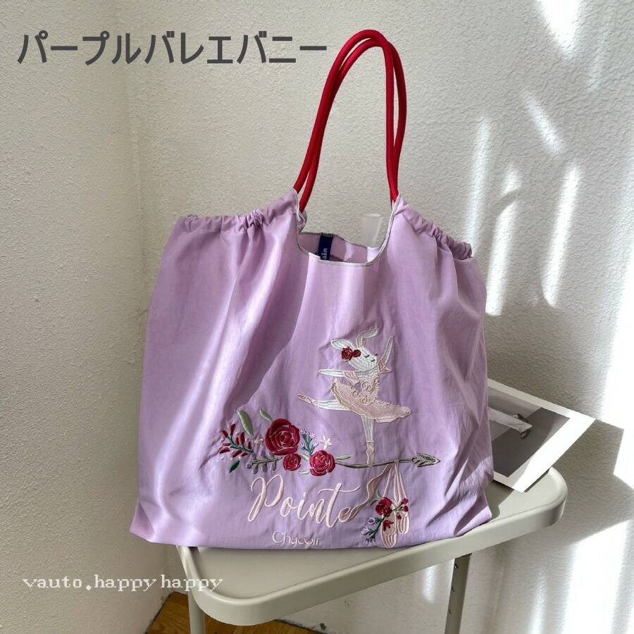 刺繍入りエコバッグ 楽天市場】[正規販売店] 【 ball＆chain ボールアンドチェーン