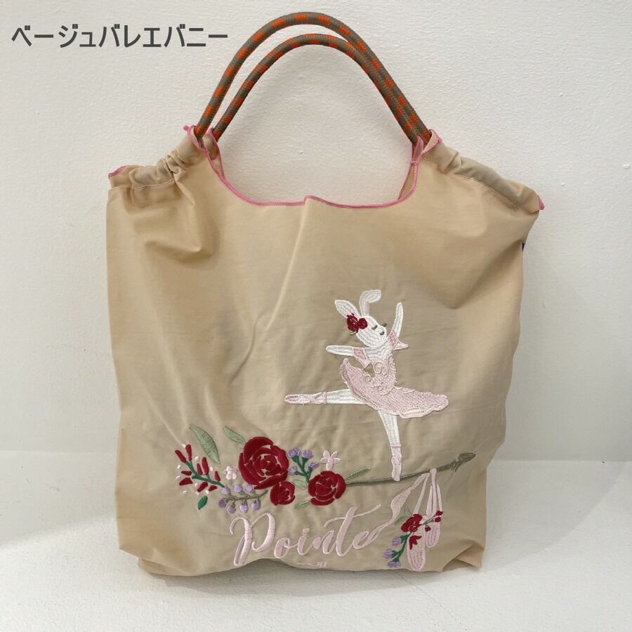 刺繍入りエコバッグ 楽天市場】[正規販売店] 【 ball＆chain ボールアンドチェーン