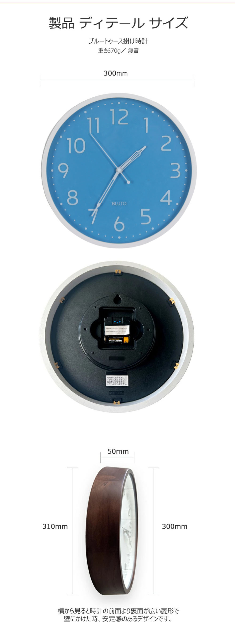 電波掛け時計 BLUTO ハンドメイド木製 掛け時計 壁掛け時計 おしゃれ