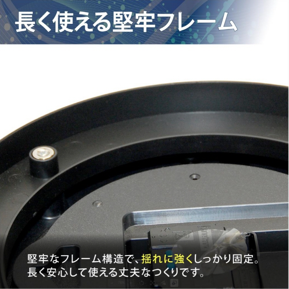 面電波時計 アンティークローズ おしゃれな 低騷音 インテリア 面電波時計 アンティークローズ おしゃれな 低騷音 インテリア