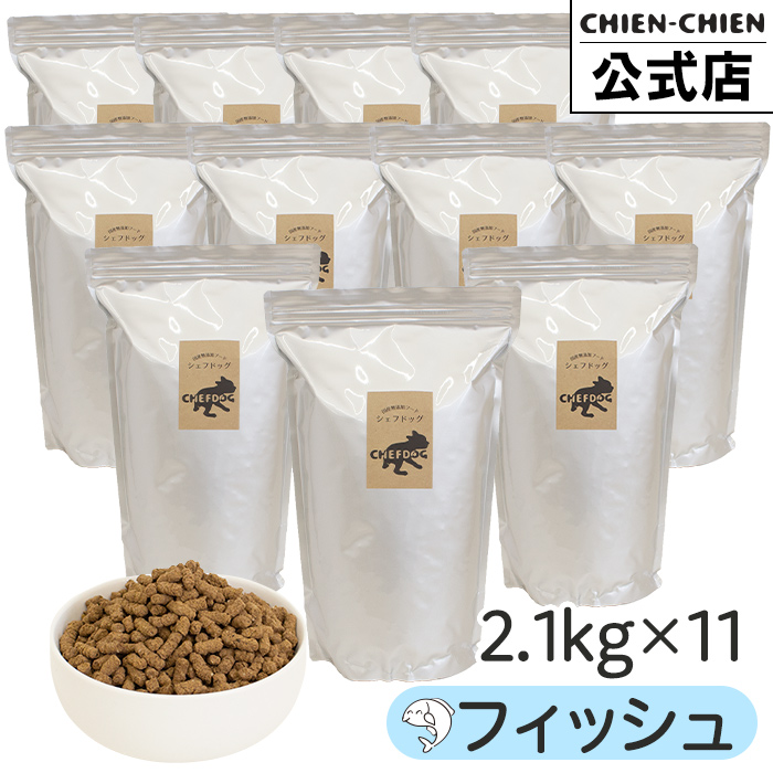 CHEFDOG シェフドッグ ドッグフード 大容量 業務用 ブリーダーパック 2.1kg×11袋 23.1kg フィッシュ | CHEFDOG