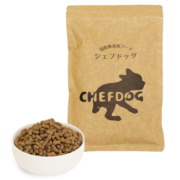 ドッグフード お試し 無添加 国産 グルテンフリー ドライフード 子犬 成犬 シニア 餌 シェフドッグ CHEFDOG 250g