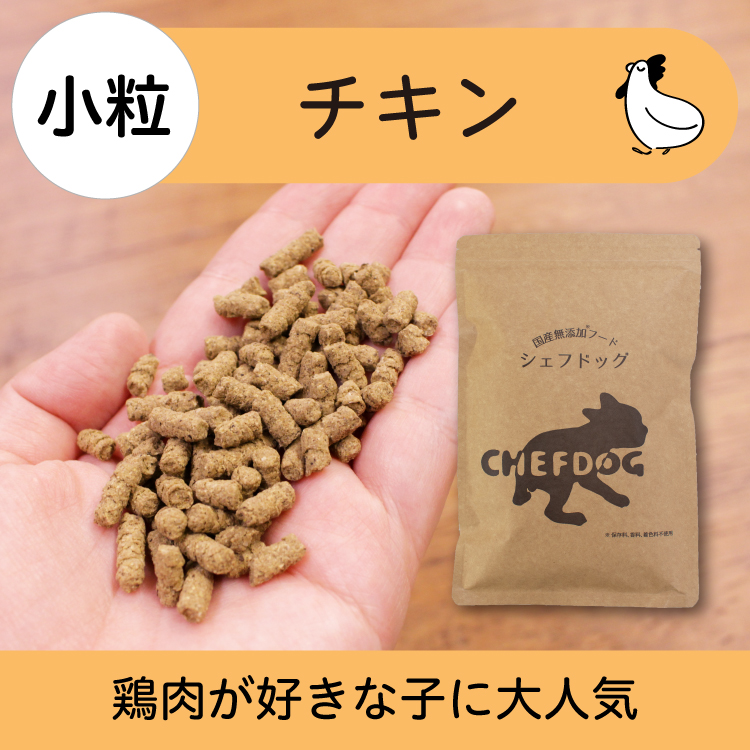 ドックフードの商品一覧 通販 - Yahoo!ショッピング