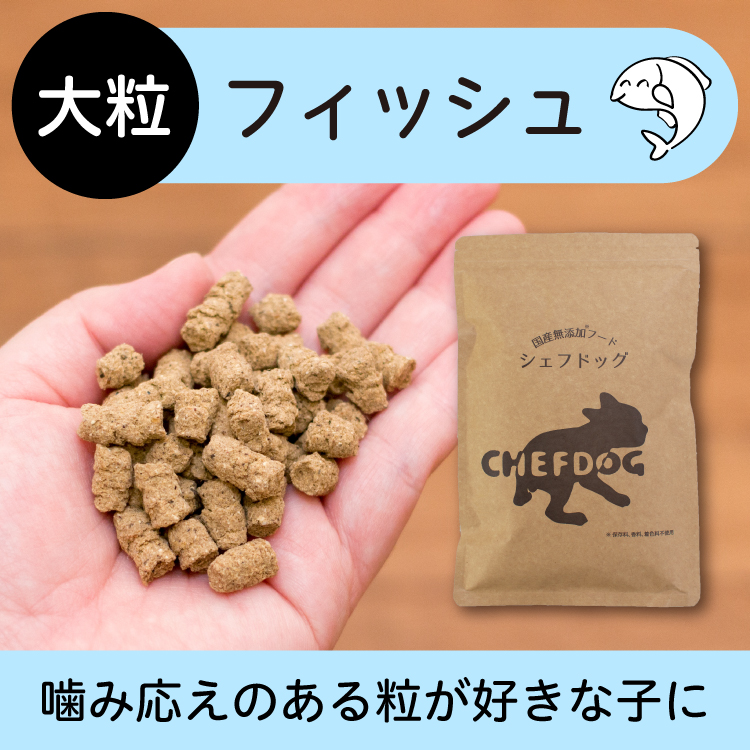 ドックフードの商品一覧 通販 - Yahoo!ショッピング