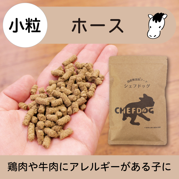 ドッグフード｜犬用品｜ペット用品、生き物 おすすめ人気商品 通販