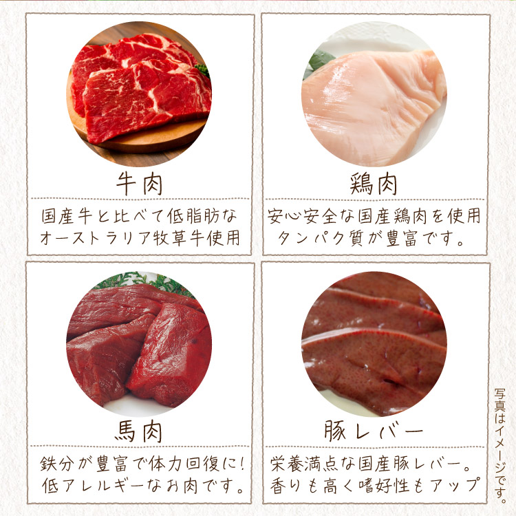 シェフドッグ 魚 フィッシュ 2.1kg×3袋 ドッグフード アレルギー ダイエット 国産 日本産 無添加 グルテンフリー 総合栄養食 パピー 成犬 シニア 犬 餌｜chien-chien｜14