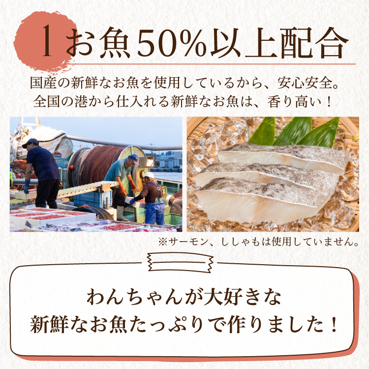 CHEFDOG シェフドッグ ドッグフード 大容量 業務用 ブリーダーパック 2.1kg×11袋 23.1kg フィッシュ | CHEFDOG | 14