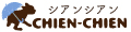 シェフドッグのシアンシアン ロゴ