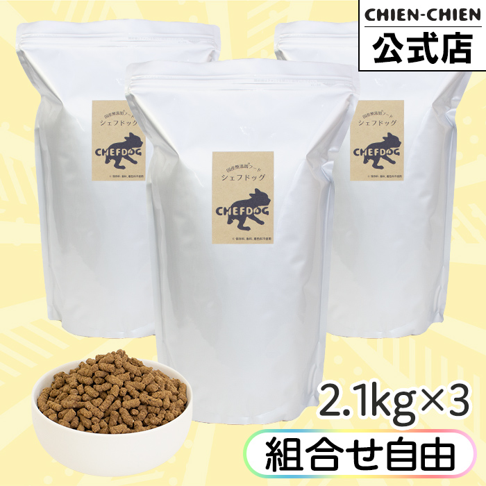 hbOt[h AM[ Y {Y Y Oet[ h{H ps[  VjA  a VFthbO 2.1kg×3