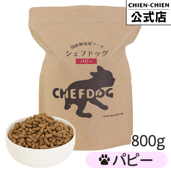 VFthbO ps[ 800g hbOt[h AM[ Y {Y Y Oet[ h{H qp DP ꌢ  a