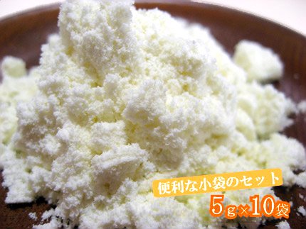 プライムケイズ 犬 ミルク 国産 無添加 小分け プライム ヤギミルク 5ｇ×10パック