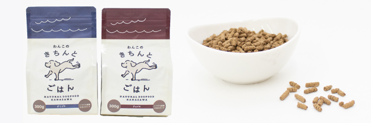 うまか　シェフドッグ　2個セット シェフドッグ 2.1kg×2袋セット 【組み合わせ自由】【ビーフ